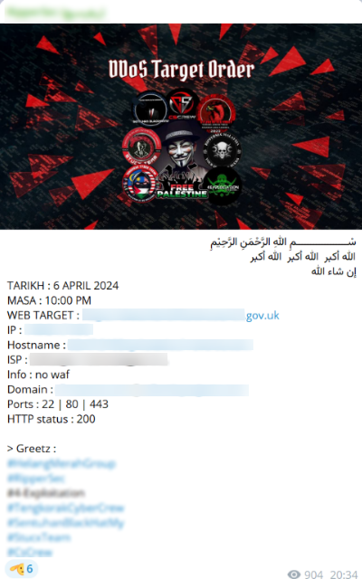 Figure 19. Announcement of a forthcoming DDoS attack on the UK government website