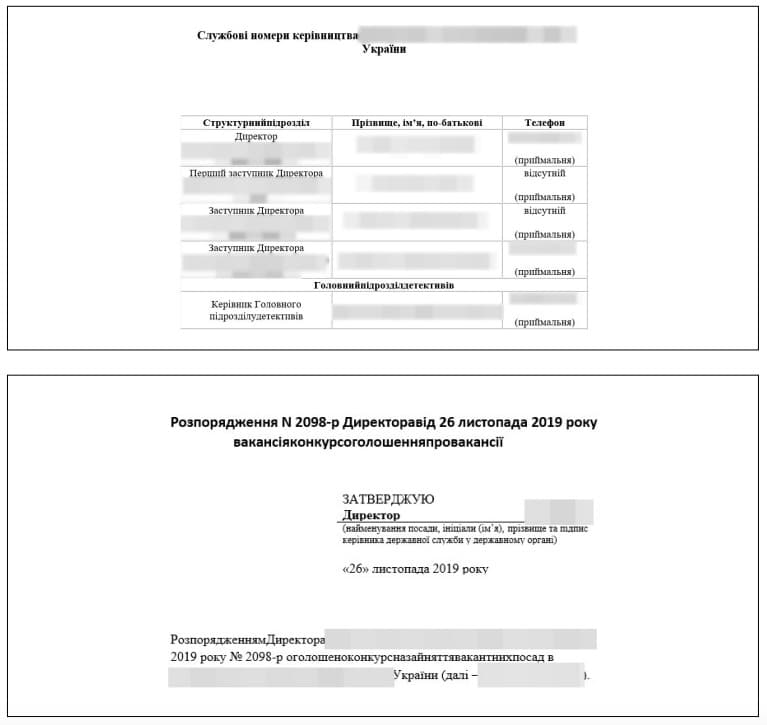 Figure 20. Examples of malicious attachments from SongXY