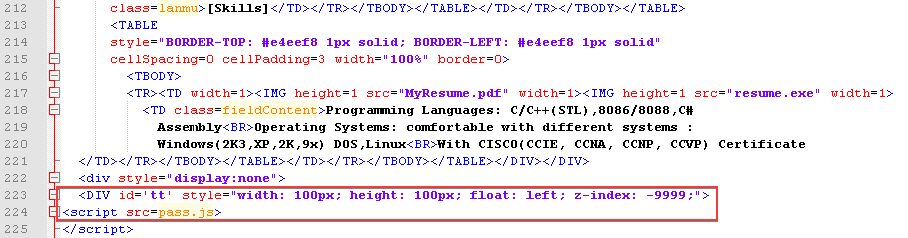 Reference to pass.js in HTML code