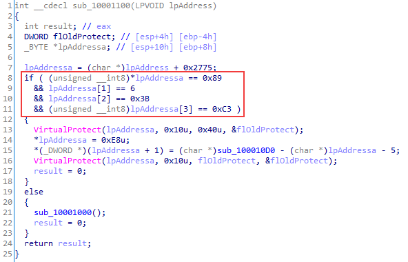 Check and modification of executable module in log.dll